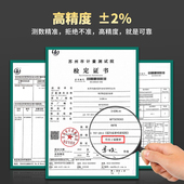 换头电子数显扭力调口活动头力矩扭矩精度测力公斤扳