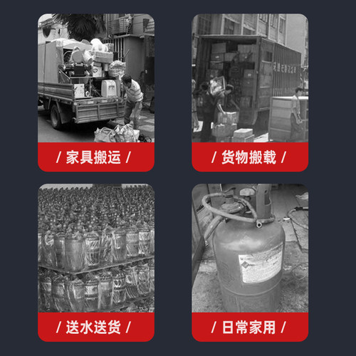 凡拓车购物车行李车老虎车铝合金推车手拉车搬运推车