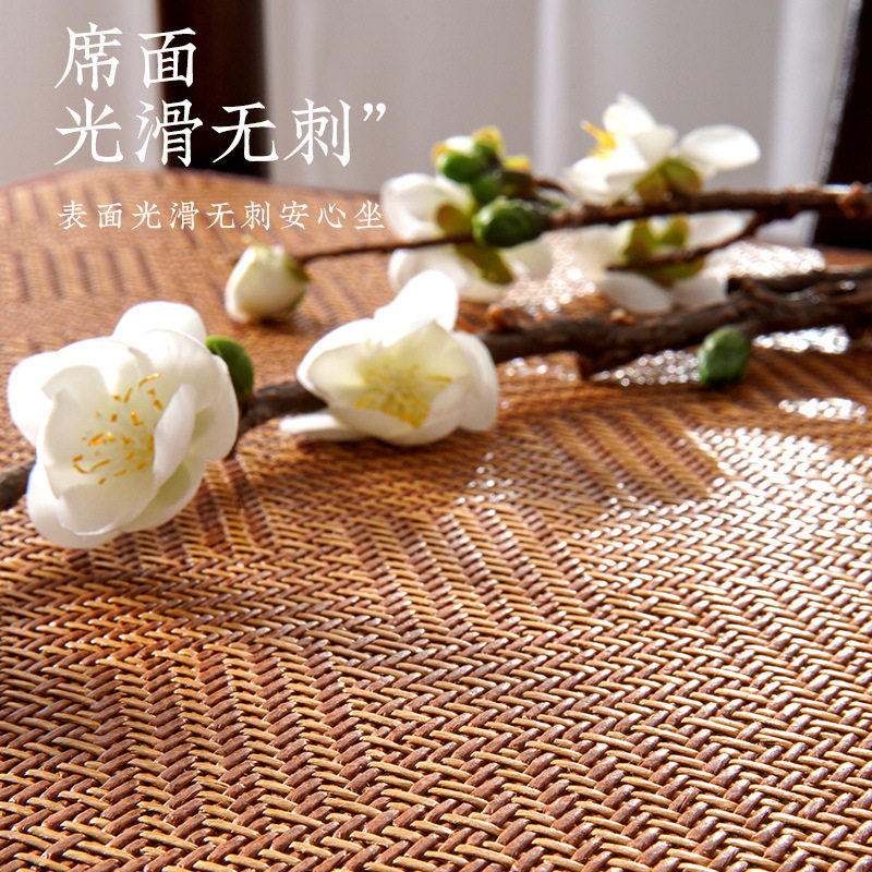 夏季坐垫夏天凉椅垫红木圈椅座垫久坐透气凉席垫新实木垫 - 涧林菱叶商城出品