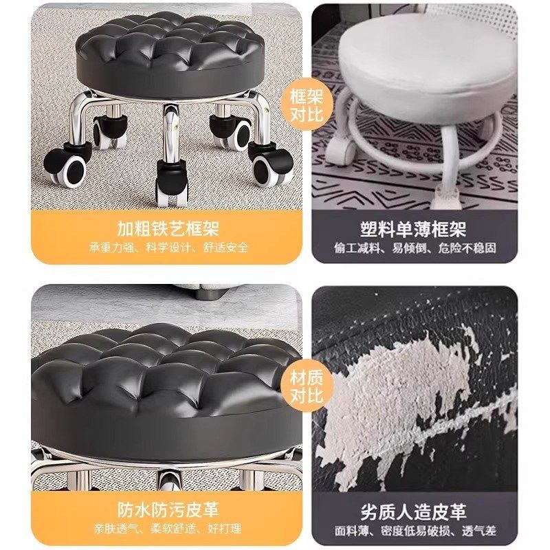 家用矮板凳万向轮矮凳学步凳足疗椅子滑轮凳足疗修脚凳美缝,住宅家具,万向轮凳,淘宝优惠券,粉丝福利购,淘宝优惠卷