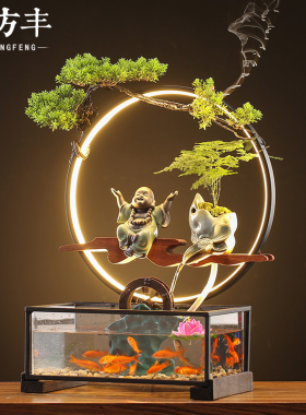 流水循环流水喷泉鱼缸流水生财招财客厅办公桌面乔迁业礼品