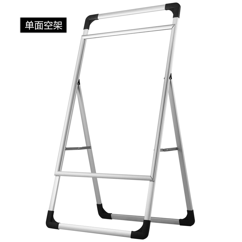 手提便携式铝合金海报架 单面\面展示宣传 易拉宝P展架