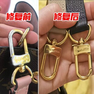 真金玫瑰金电镀液刷镀液 侈奢品翻新五金修复镀金水