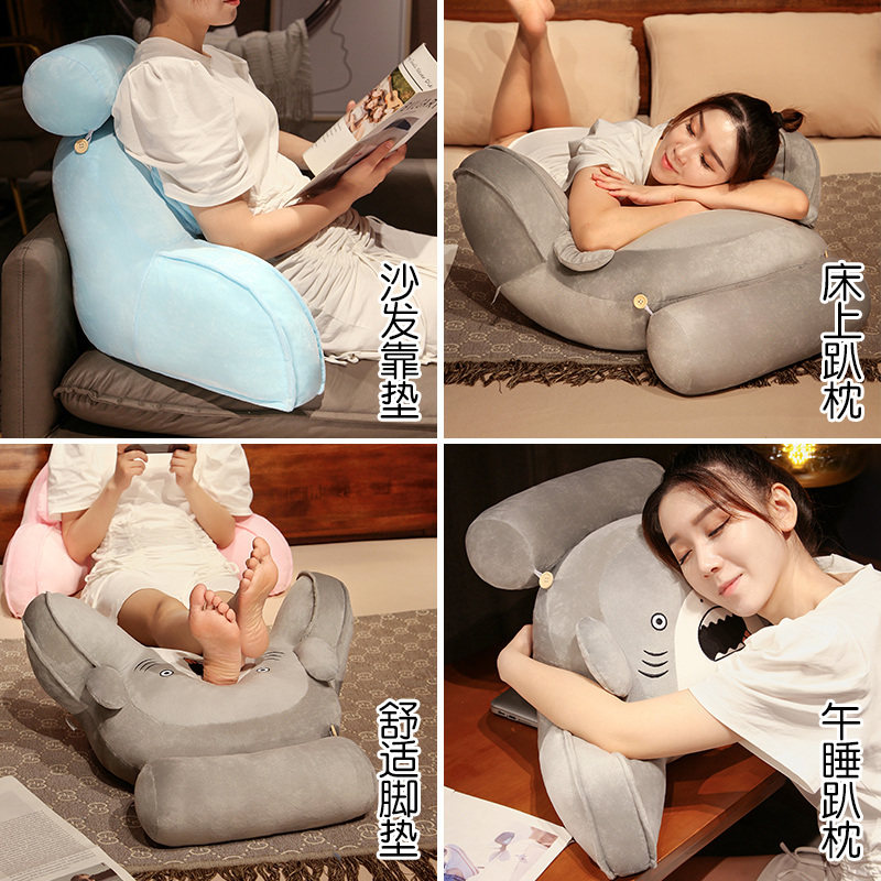 卡通床头靠垫软包学生宿舍看书玩手靠背垫护腰枕头卧室床上靠枕,居家布艺,床头靠垫,淘宝优惠券,粉丝福利购,淘宝优惠卷