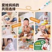 美乐童年水彩笔儿童水洗无毒幼儿园脏手画画工具水溶性画笔装 宝宝