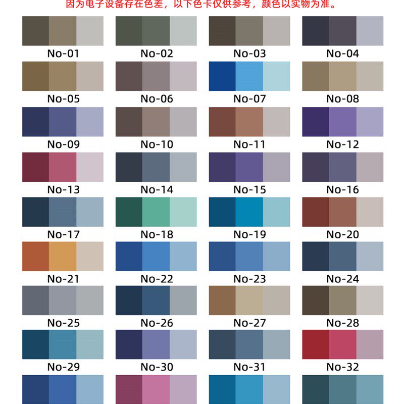 Beke比客肌理壁膜艺术涂料防水肌理漆液体壁纸欧式中式室内艺术漆