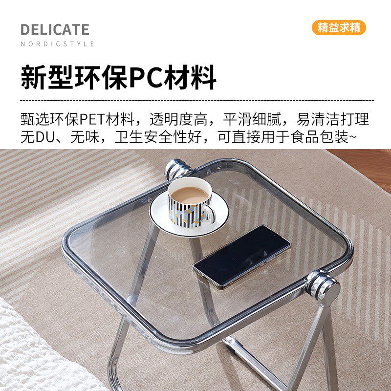 床边桌桌子小户型沙发边几角几卧室床置物桌