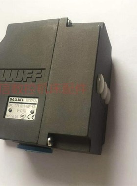 lluff N29 巴鲁夫位置关 N 9