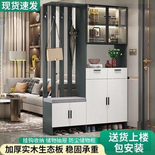 柜一体轻奢实木入户现代简约屏风隔断酒柜客厅靠墙储物柜 玄关柜鞋