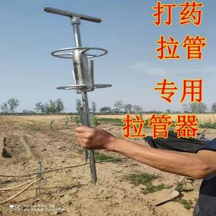 打药拉管转弯器农用背带拉管滑轮打药浇水转角插地拖管器拉管工具