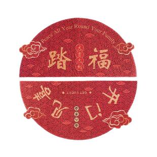 入户门地垫门垫喜庆门口地毯入门红色结婚脚垫进门家用丝圈 新中式