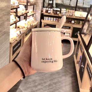 日本轻奢风高颜值陶瓷杯子带盖勺马克杯家用喝水杯女办公室咖啡杯