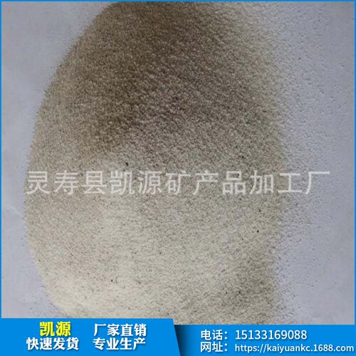 20-40目塑料活化填充剂E用漂珠  保温涂料漂珠