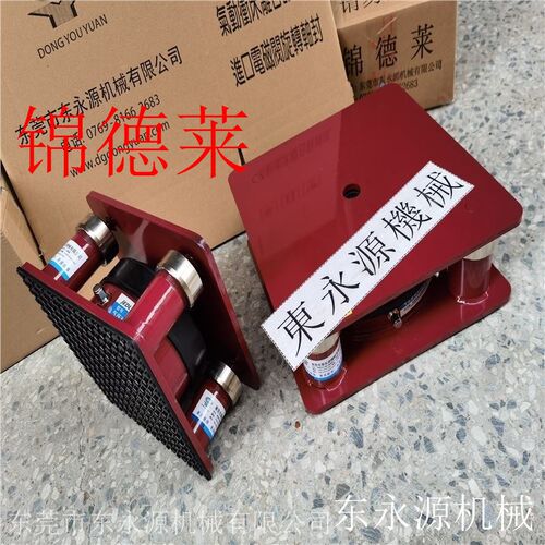 减震隔噪声的避震器减震器四柱冲床G锦德莱气浮式绗缝机避震器