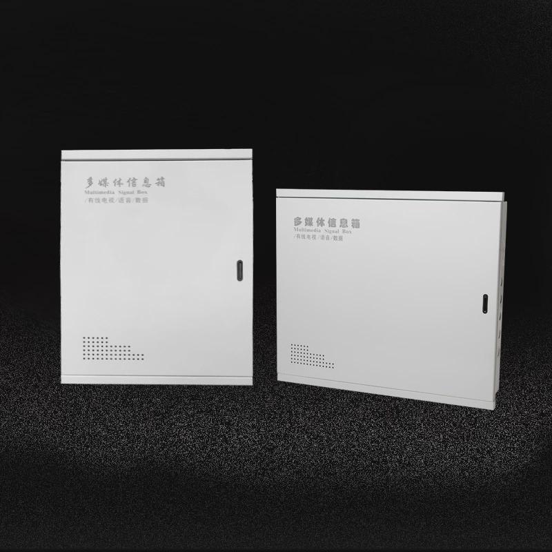 多媒体信息箱光纤入户箱家用暗装弱电箱网N络交换机布线箱配电箱