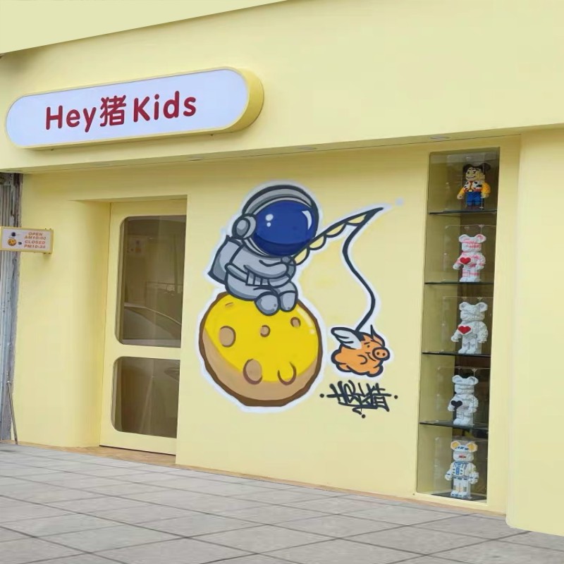 椭圆金属边框亚克力LED发光门头灯箱广告牌招牌灯牌双面展示定制