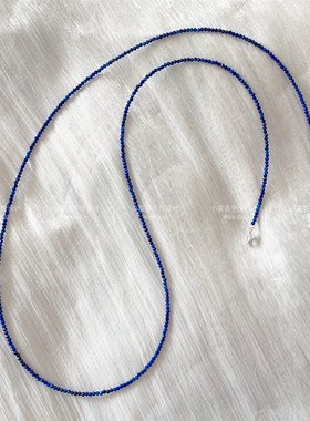 客定极细2mm蓝色7A级无白金天然青金石毛衣链眼睛链无皮筋女项链