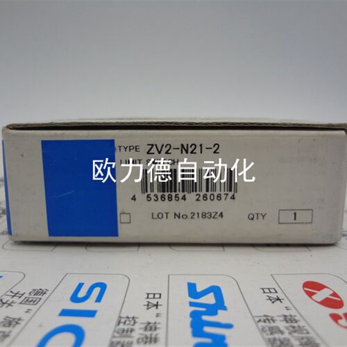 限位开关行程开关 ZV2-N2Q1-2 质保一年
