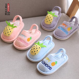 小宝宝拖鞋1-3岁4男童女童春秋室内家用儿童幼儿防滑软底家居鞋