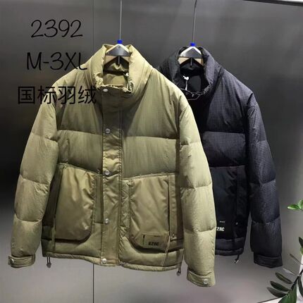 男士羽绒服男装i 秋冬季加厚保暖休闲棒球领短款防寒棉衣外套潮流