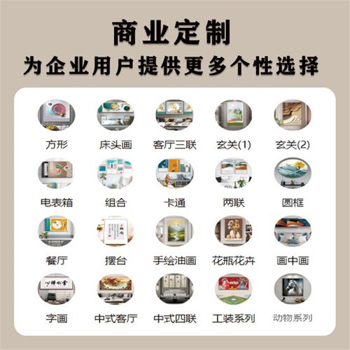 来图定制艺术油画轻奢玄关装饰画入户正对门艺术挂画20X24新款壁