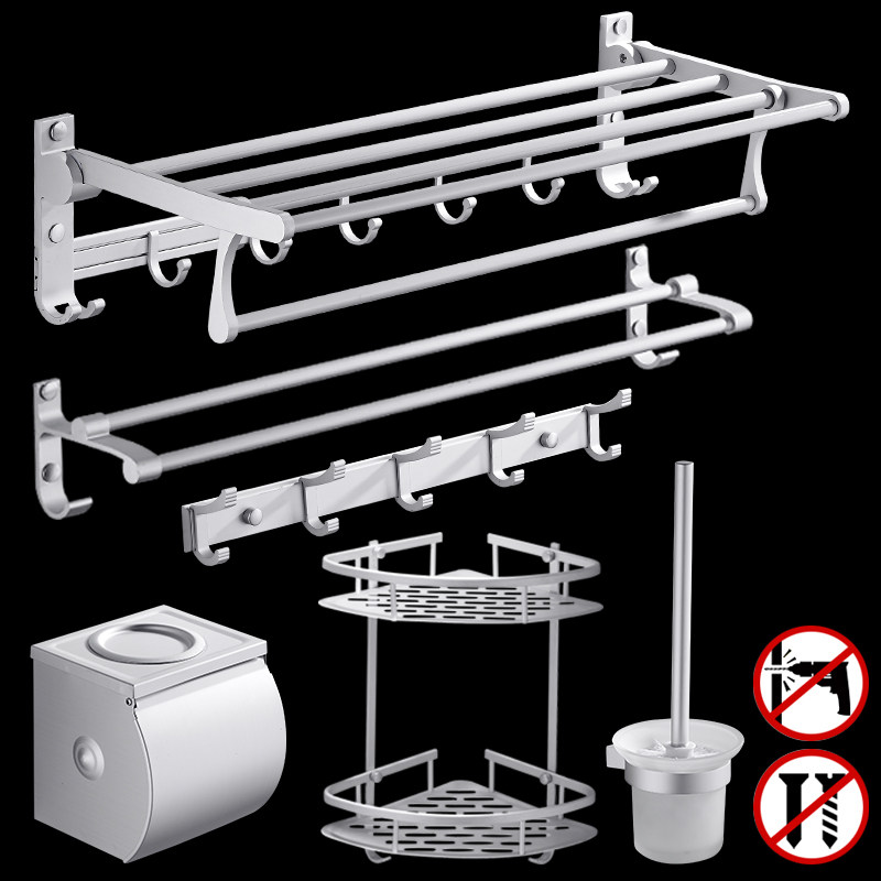 浴室置物架壁挂洗手间卫生间厕所用品用具吸壁式收纳免打孔洗漱台