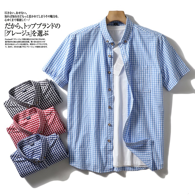 全棉牛津纺!笔挺有型!排湿吸汗透气!男士M小清新格纹短袖衬衫潮