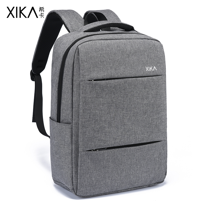 背包男双肩包商务出差旅行电脑包休闲大容量书包上班通勤工作男包