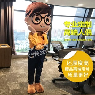 定做IP形象人偶服戴头可爱套头卡通玩偶头套人物娃娃玩偶服定制