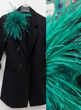 鸵鸟毛胸针女羽毛胸花别针配饰高级感轻奢小众设计感深绿色配饰