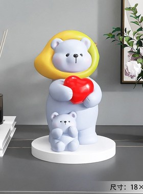奶油风熊摆件客厅电视柜酒柜家居装饰品桌面摆设生日礼物乔迁新居