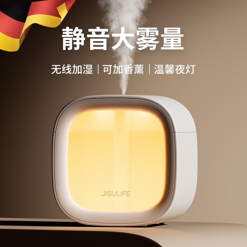 德国冬季加湿器小型家用静音卧室床头办公室桌面空气宿舍学生可爱