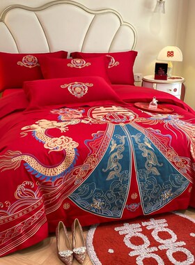 高级感中式结婚四件套红色纯棉床单龙凤刺绣被套喜被婚庆床上用品