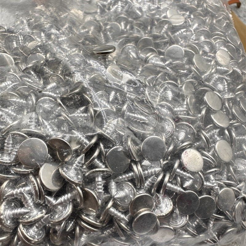 工字扣钉子牛仔外套牛仔裤纽扣配套圆形敲铆钉螺纹螺丝钉直钉配件,纺织面料/辅料/配套,纺织铆钉,淘宝优惠券,粉丝福利购,淘宝优惠卷