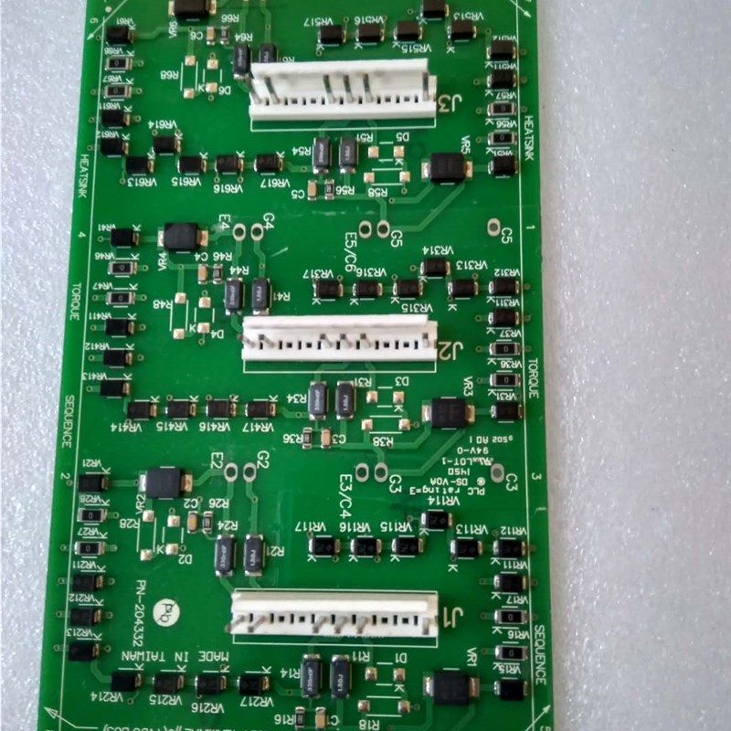 PN-204m332 驱动板 控制板