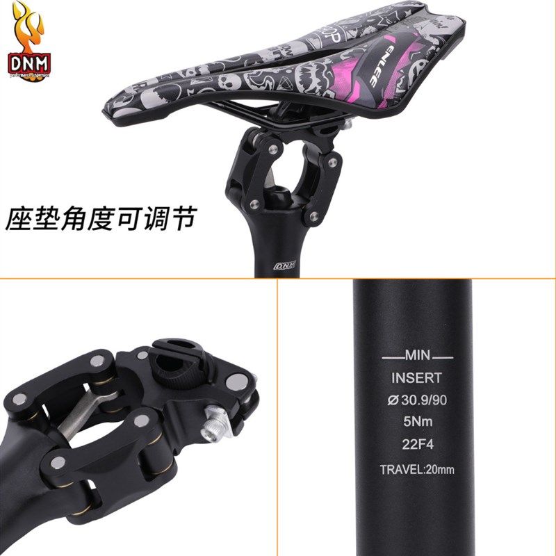 自行车减震座管 27.2 30.9 31.6mm避震坐管CTB四连杆结构悬架坐杆