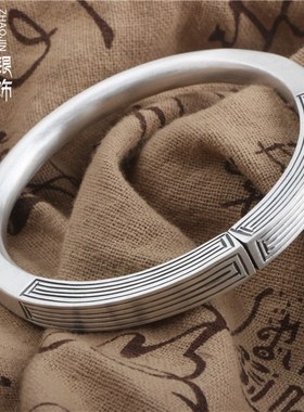 999银情侣手工回纹银手镯时尚简约爱轮回古法银手环定制免费刻字