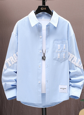 纯棉长袖衬衫男春夏季初中高中A学生浅蓝色衬衣青少年潮牌宽松外