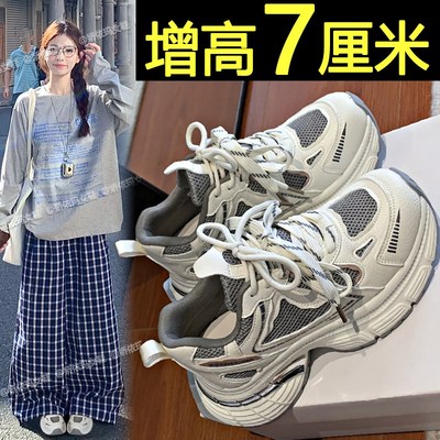 网面透气运动鞋女款2025新款夏季厚底休闲鞋百搭轻便内增高老爹鞋