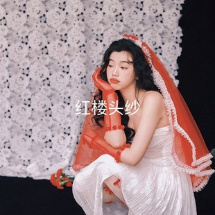 新娘个性红色多层蓬蓬头纱白色荷叶边花边头纱旅拍凹造型道具