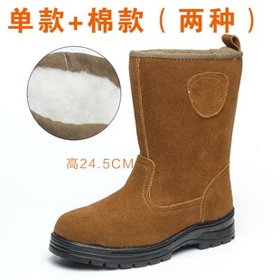 晟盾劳保鞋鞋高帮靴油田专用高帮高筒靴子防砸防刺穿耐油耐酸碱