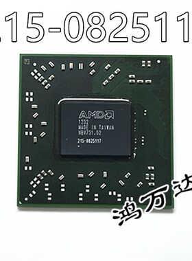 215-0825117 215-0825156 216-0846033 216-0846009 216-0834065