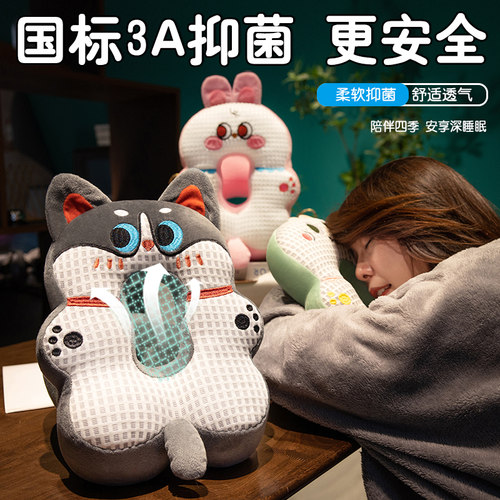 午睡枕办公室午休神器学生教室y课桌趴睡枕头夏季午休睡觉抱枕夏