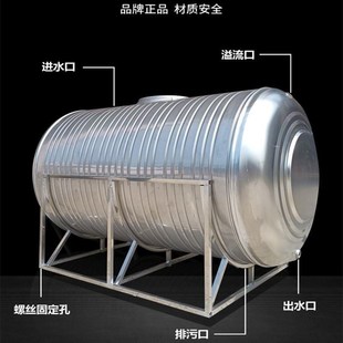 V工业冷水箱厨 不锈钢水桶蓄水酒罐水塔加厚家用蓄水桶水箱立卧式