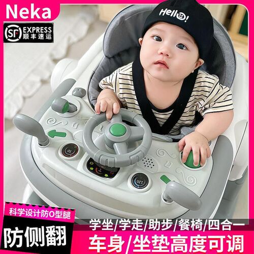 婴儿学步车防o型k腿新款多功能宝宝儿童可坐推起步车防侧翻可折叠