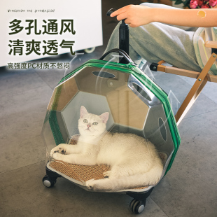 猫包外出便携拉杆j箱太空舱猫咪背包外出包大容量透明宠物用品神