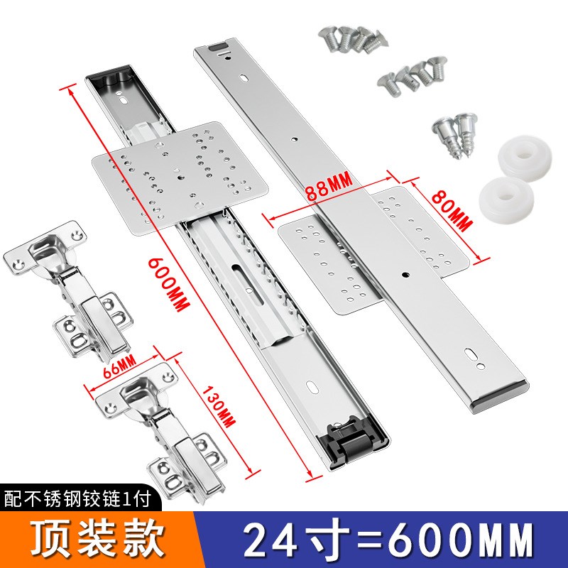 上翻折叠隐藏门滑轨五金配件空调橱柜衣柜隐形伸缩回旋门翻门轨道