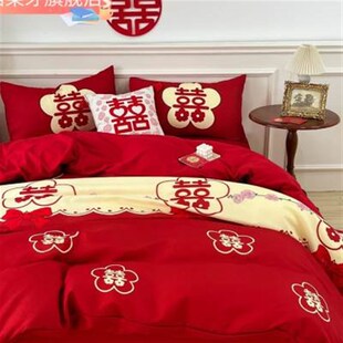 新款 婚嫁 喵果牙结婚四件套大红色婚庆床单被套婚房喜被新婚床笠式