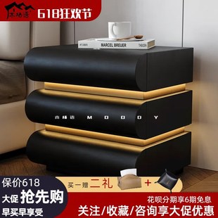 极简全屋智能床头柜氛围灯奶油风床边柜皮Q质收纳现代储物柜 意式