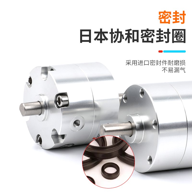 叶片式旋转摆动气缸气动CRB1BWCDRB2BW15-20-30-40-90度180度270s